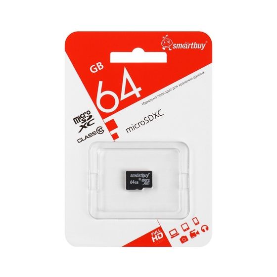 Карта памяти Smartbuy microSD, 64 Гб, SDXC, класс 10