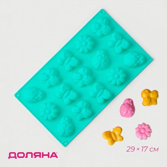 Форма для шоколада Доляна «Пыльца», силикон, 29×17 см, 15 ячеек (4,8×4 см), бирюзовая