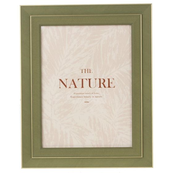 Фоторамка  для фото 15*20, L21 W1,5 H26 см