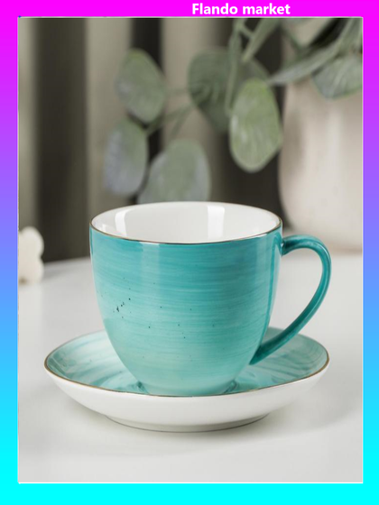 !09 Чайная пара фарфоровая «Млечный путь», 2 предмета: чашка 220 мл, блюдце d=13,5 см, цвет бирюзовый