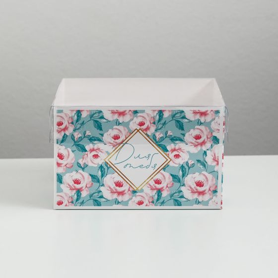 !09 Коробка для капкейков (набор 4 штуки) , кондитерская упаковка, на 4 ячейки «Для тебя», 16 х 16 х 10 см.