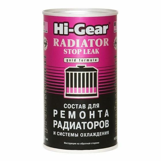 Состав для ремонта радиаторов и системы охлаждения HI-GEAR, 325 мл