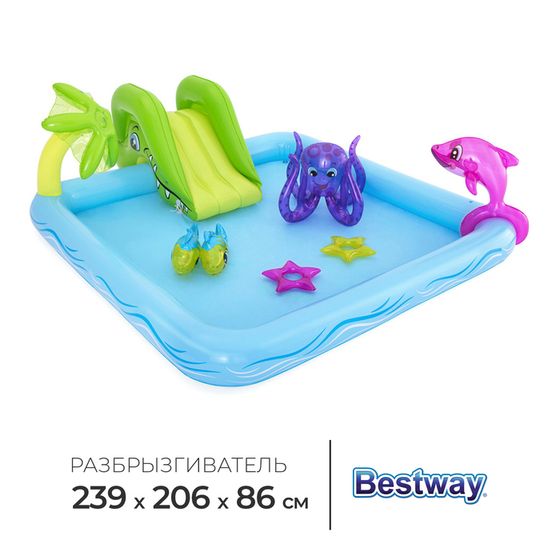 Игровой центр Bestway «Аквариум», 239×206×86 см, от 2 лет, 53052