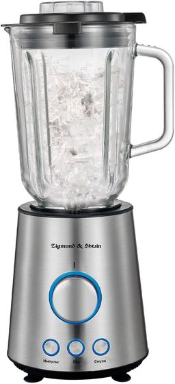 Блендер стационарный Zigmund&amp;Shtain BS-445 D 1500Вт стальной