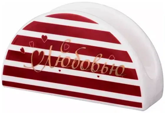 !09 Салфетница "С любовью"