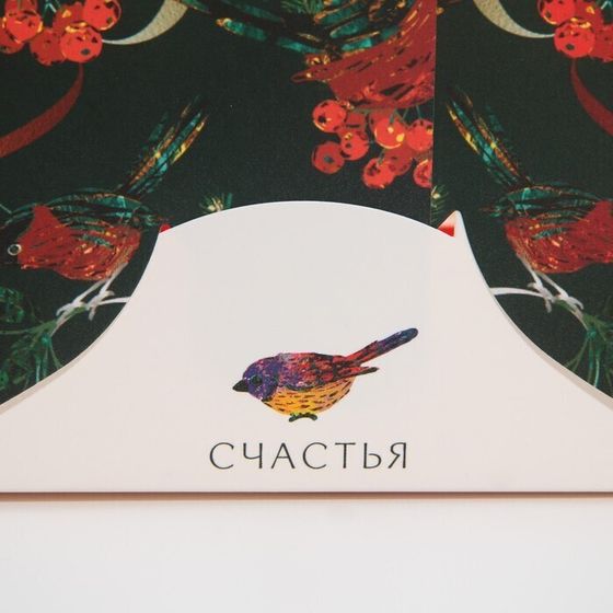 !Коробка для капкейка 3 штуки «Ботаника», 16 × 16 × 10 см