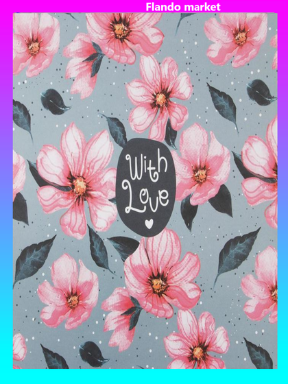 !Бумага упаковочная 2 листа крафтовая With love, 70 × 100 см