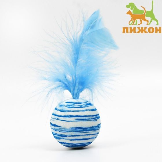 Игрушка для кошек &quot;Водоворот&quot; 4,2 см, голубая