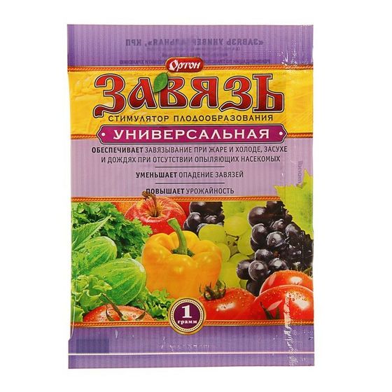 Стимулятор плодообразования &quot;Ортон&quot;, &quot;Завязь&quot;, универсальная, 1 г