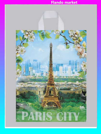 !09 Комплект подарочных пакетов из 14 штук: "Мороз Иванович", 4 штуки полиэтиленовый с вырубной ручкой, 40 х 47 см, 45 мкм. +"Цветущий город", 4 штуки полиэтиленовый с петлевой ручкой, 38х42 см, 40 мкм. + "Подарки", 6 штук полиэтиленовый с вырубной ручкой, 31х40 см, 50 мкм.