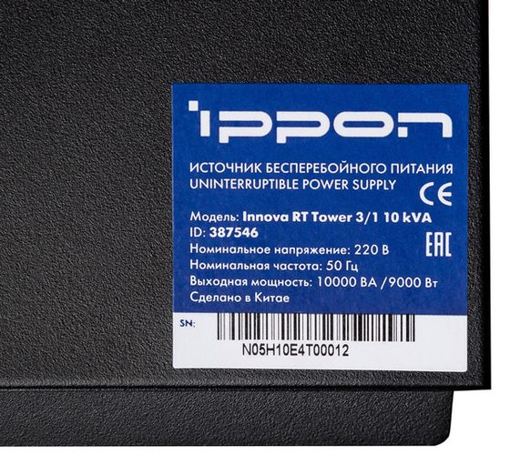 ИБП Ippon Innova RT 10K Tower 3/1 9000Вт 10000ВА черный (387546)