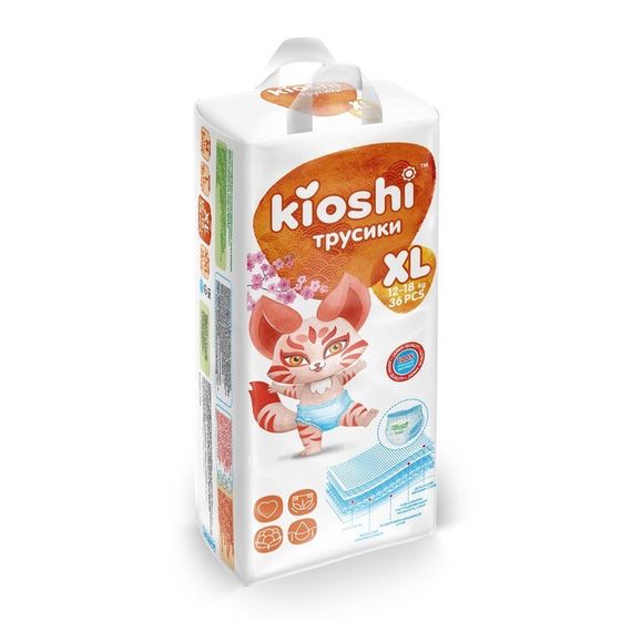 Подгузники-трусики KIOSHI XL 12-18 кг, 36 шт