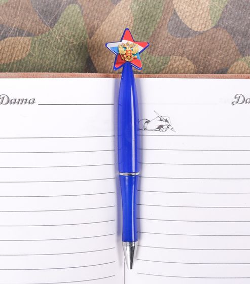 !09 Набор из 6 ручек к 23 февраля, дизайн микс: Ручка-топор "Самому лучшему" 4 штуки МИКС +Ручка шариковая синяя паста, пластиковая со звездой «Служу России» + Ручка шариковая синяя паста 1.0 мм «Честь и отвага»