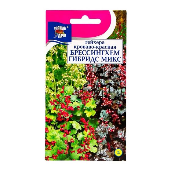 Семена цветов Гейхера &quot;Брессингхем Гибридс&quot;, микс, 0,05 г