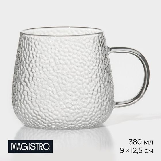 Кружка Magistro «Сара», 380 мл, 9×12,5 см, стекло, прозрачная