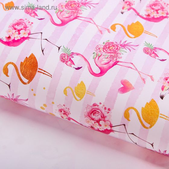 Бумага упаковочная глянцевая «Золотой фламинго» (2 шт), 70 х 100 см
