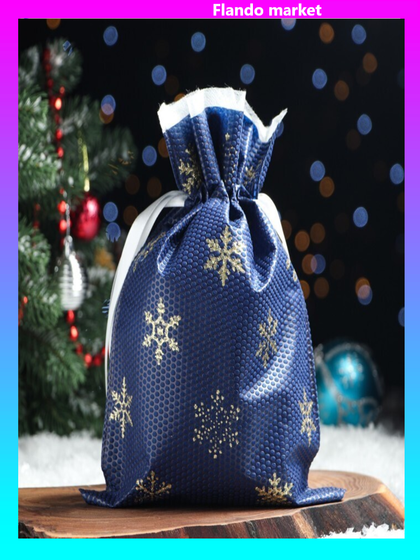 !09 Мешок подарочный (набор 2 штуки) "Золотые снежинки", 22 x 31 см.