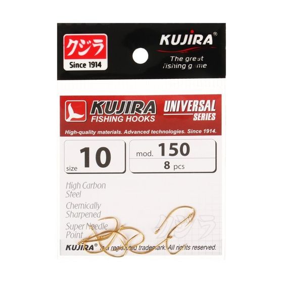 Крючки Kujira Universal 150, цвет Go, № 10, 8 шт.