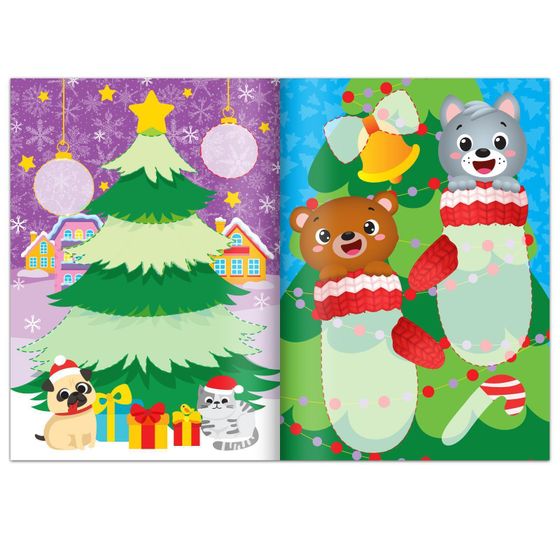 !Набор для творчества 2 предмета: Аппликации объёмные &quot;От лесных друзей&quot;, 20 стр., формат А4+ Аппликации «Открытки», 20 стр.