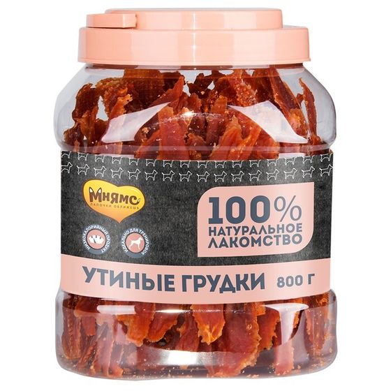 Лакомство &quot;Мнямс&quot; для собак, утиные грудки в банке, 800 г.