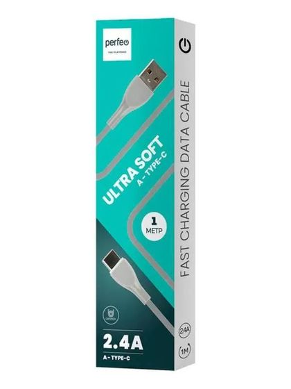 Кабель Perfeo USB A(m) - Type-C(m) ULTRA SOFT силикон 1м серый (U4711)