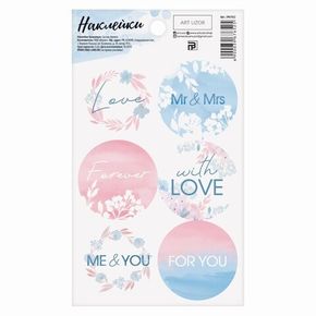 Упаковка подарков