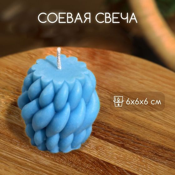 Свеча &quot;Капли&quot; 6х6х6 см, соевый воск