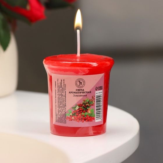 Свеча ароматическая &quot;Sweet Strawberry&quot;, сладкая земляника, 5х4,5 см