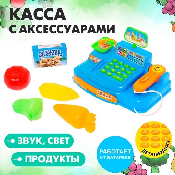 Игровой набор «Мини-касса» с аксессуарами, МИКС