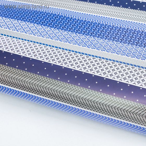 !09 Бумага (набор 4 листа) упаковочная глянцевая «Лаконичный синий» 70 × 100 см.