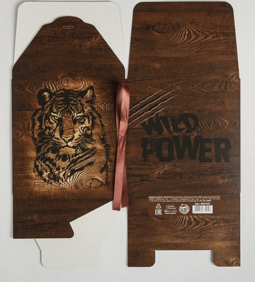 !09 Набор 3 штуки - Коробка складная Wild power, 18 × 18 × 18 см.