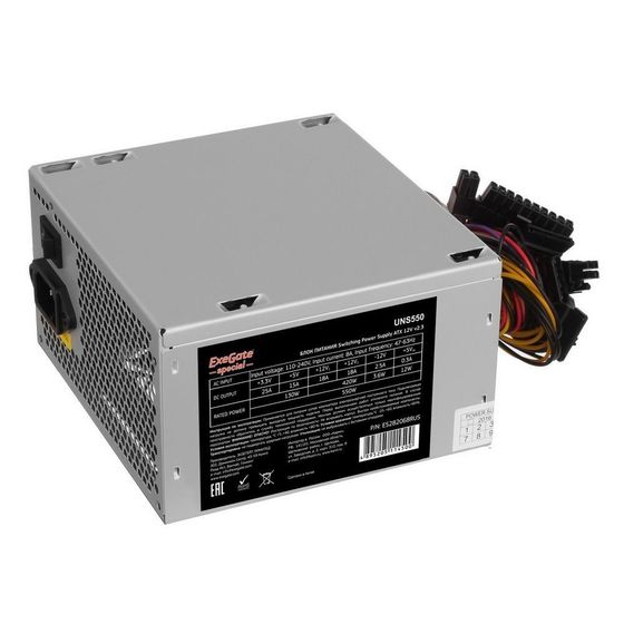 Блок питания 550W ATX Exegate Special UNS550, ATX, 12cm fan, 24p+4p, 6/8p PCI-E, 3*SATA, 2*IDE, FDD (ES282068RUS)