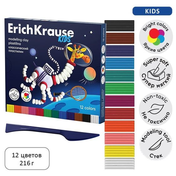 Пластилин 12 цветов, 216 г, ErichKrause &quot;Kids Space Animals&quot;, со стеком, в картонной упаковке