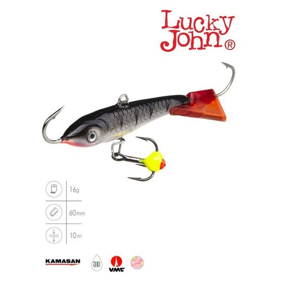 Балансир Lucky John CLASSIC 6, 6 см, 18 г, цвет 12HRT