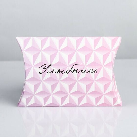 !09 НАБОР 4 ШТУКИ - Коробка складная фигурная «Улыбнись», 11 × 8 × 2 см.