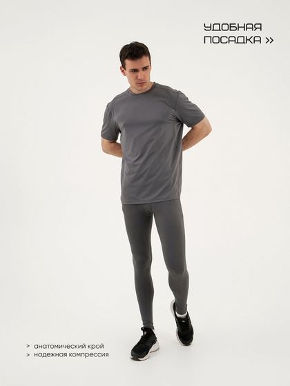 Тайтсы мужские Resport, р. 52, серые, базовые