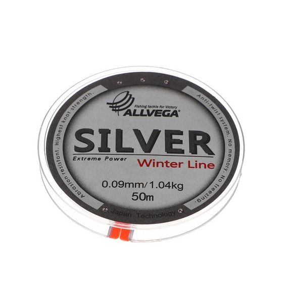 Леска монофильная ALLVEGA Silver, диаметр 0.09 мм, тест 1.04 кг, 50 м, серебристая