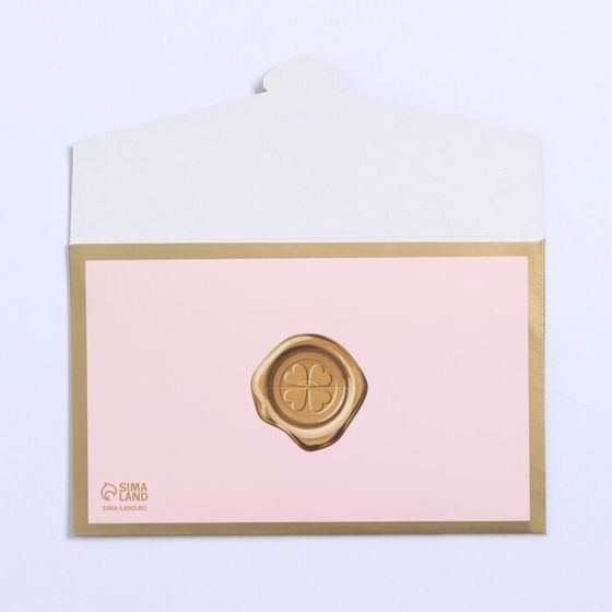 !Коробка для шоколада 5 штук Thank you, 22 × 12 см