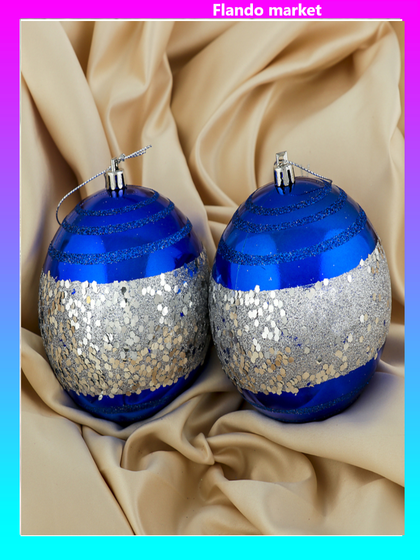 !09 Набор елочных шаров (набор 4 штуки) "Серебристая иллюзия", d=10 см, цвет синий