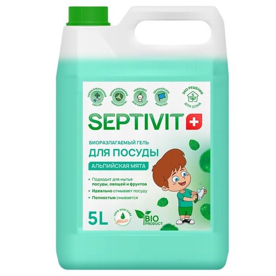 Гель для посуды SEPTIVIT &quot;Альпийская Мята&quot;, 5 л