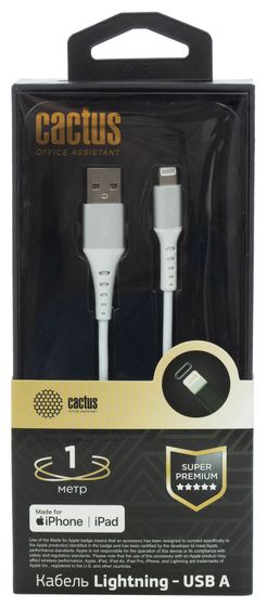 Кабель Cactus USB A(m) - Lightning(m) 1м белый (CS-LG.USB.A-1)