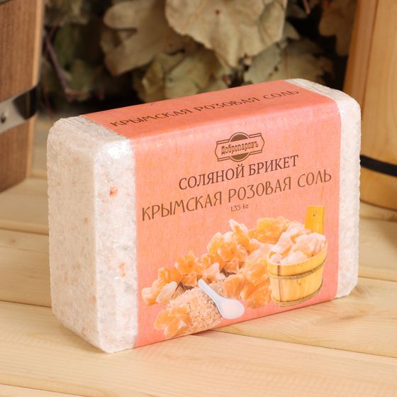 Соляной брикет из крымской розовой соли, 1,35 кг &quot;Добропаровъ&quot;