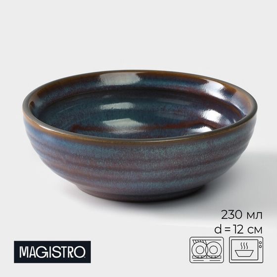 Миска Magistro Garland, 230 мл, d=12 см, синяя, коричневая