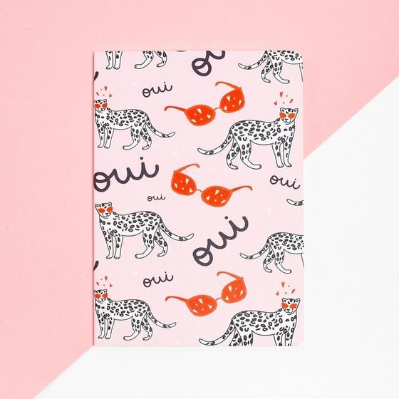 !Подарочный набор «Лучший друг», плед 85х100 см и аксессуары