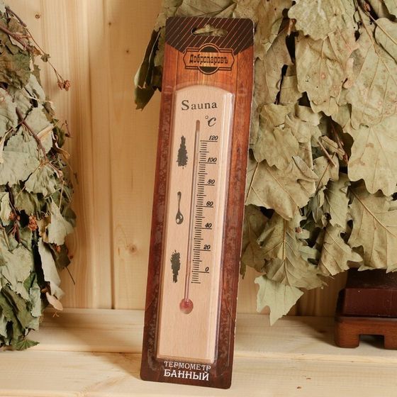 Термометр  деревянный, 120 С
