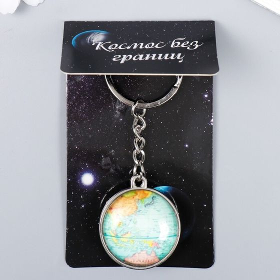 Брелок стекло, металл &quot;Карта&quot; 3,1х3,1х1,6 см