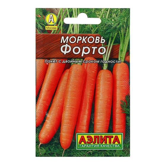 Семена Морковь &quot;Форто&quot;, 2 г