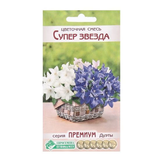 Семена Цветов Цветочная смесь Супер Звезда, 6 драже