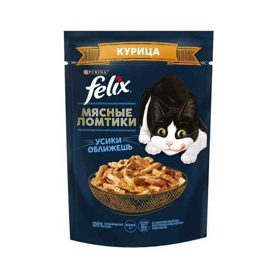 Влажный корм Felix Мясные ломтики, курица, 75 г