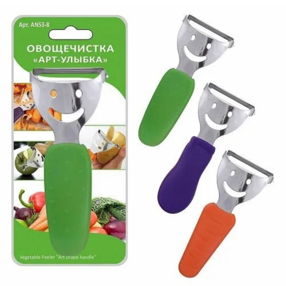 !09 НАБОР ИЗ 2-Х ШТУК - Овощечистка &quot;Арт-улыбка&quot;